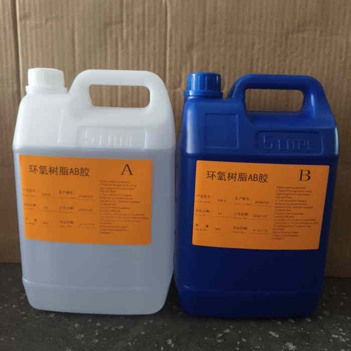 环氧AB胶.jpg